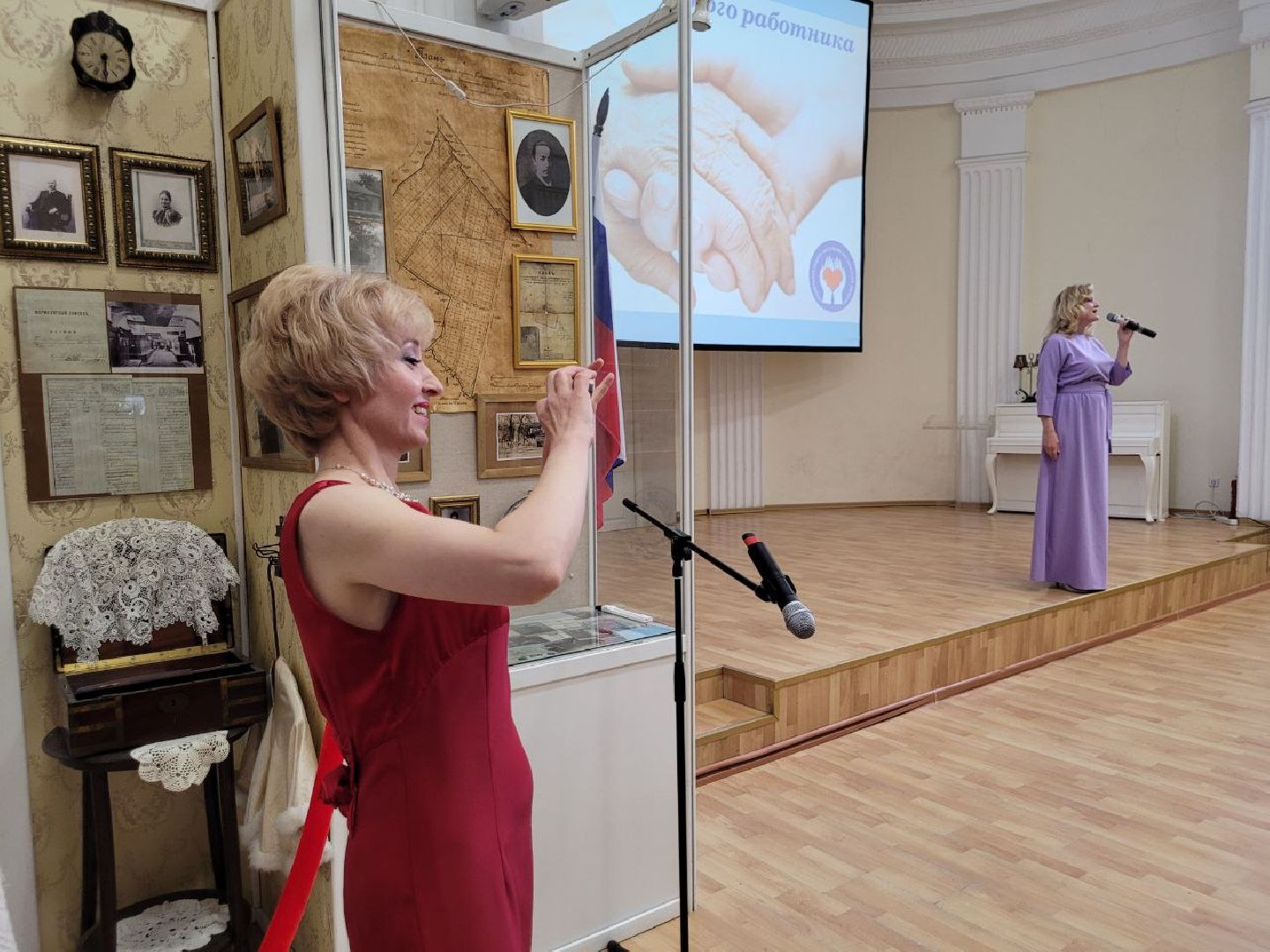 социальная служба; праздник; помощь; видное