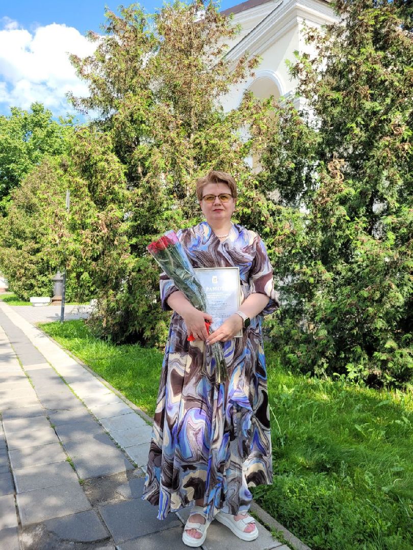 социальная служба; праздник; помощь; видное