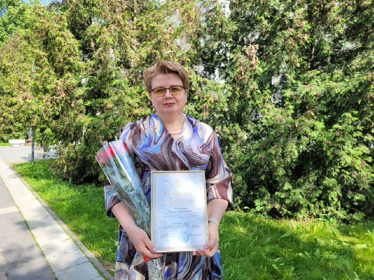 социальная служба; праздник; помощь; видное