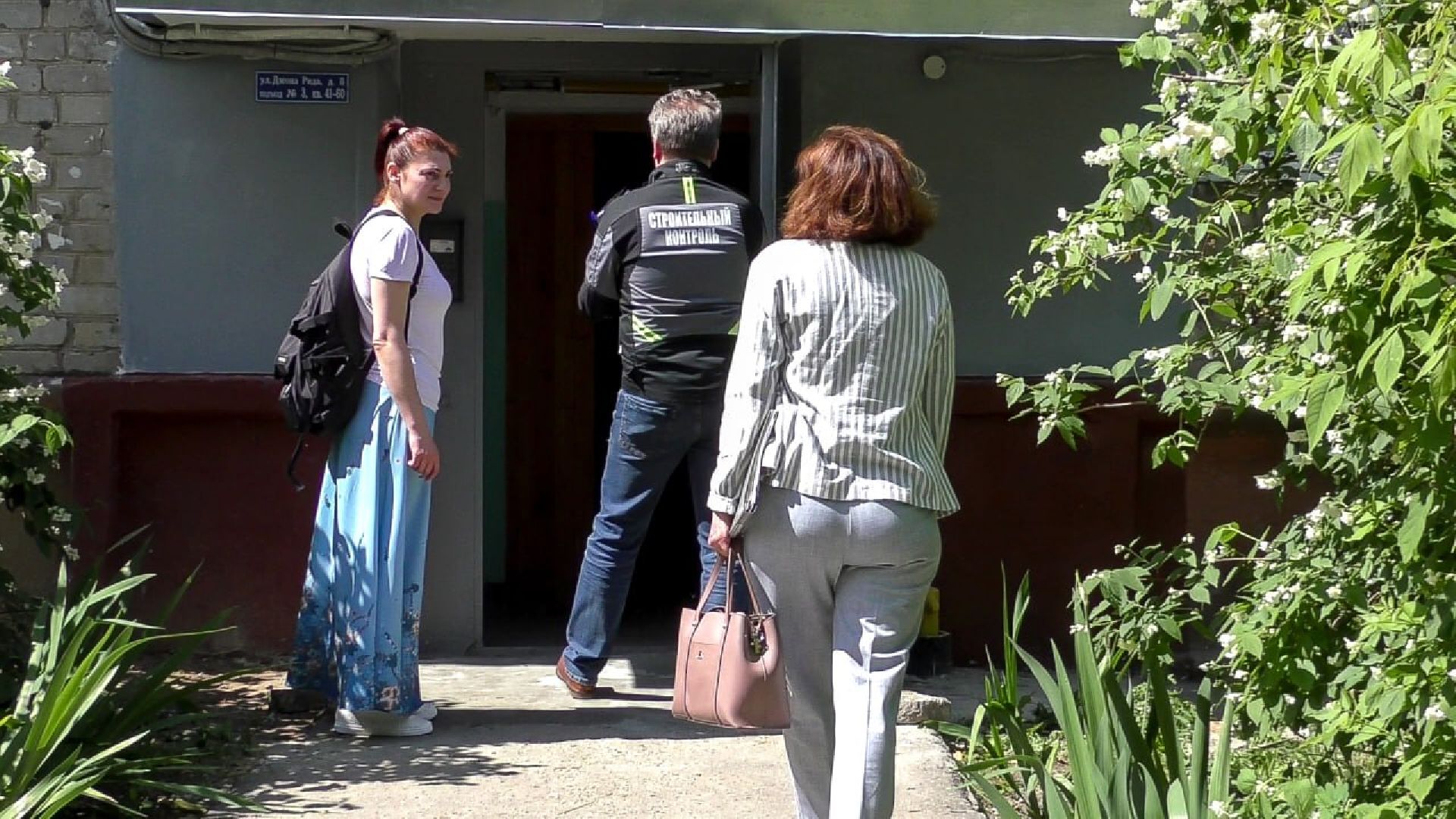 серпухов, подъезды, мой подъезд, ремонт, жкх, ук,