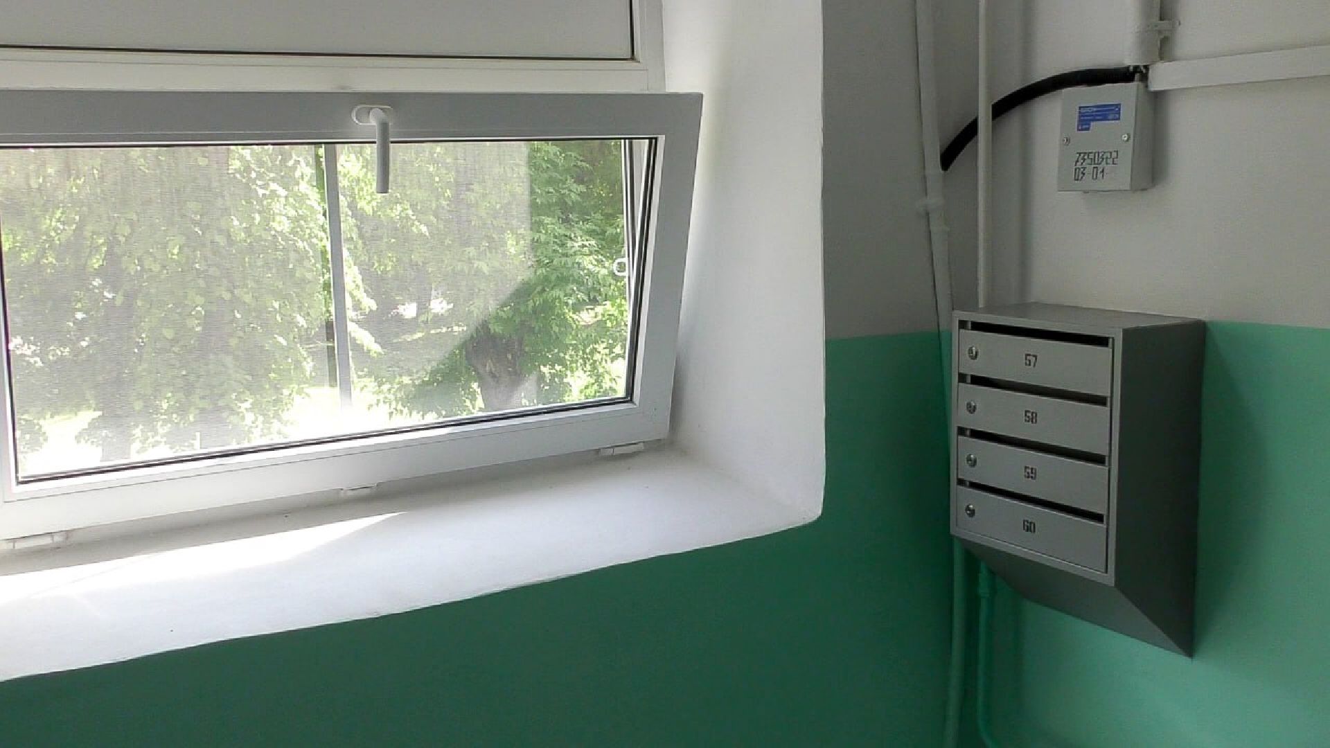 серпухов, подъезды, мой подъезд, ремонт, жкх, ук,