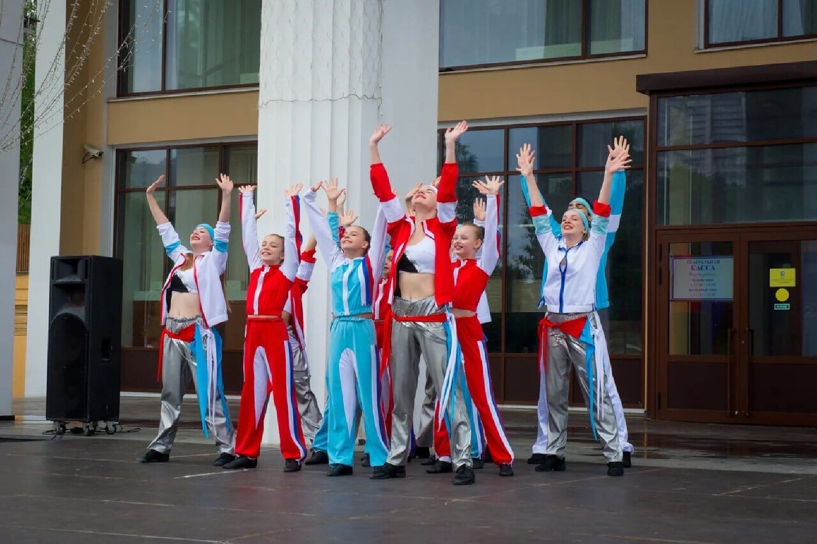 день россии,