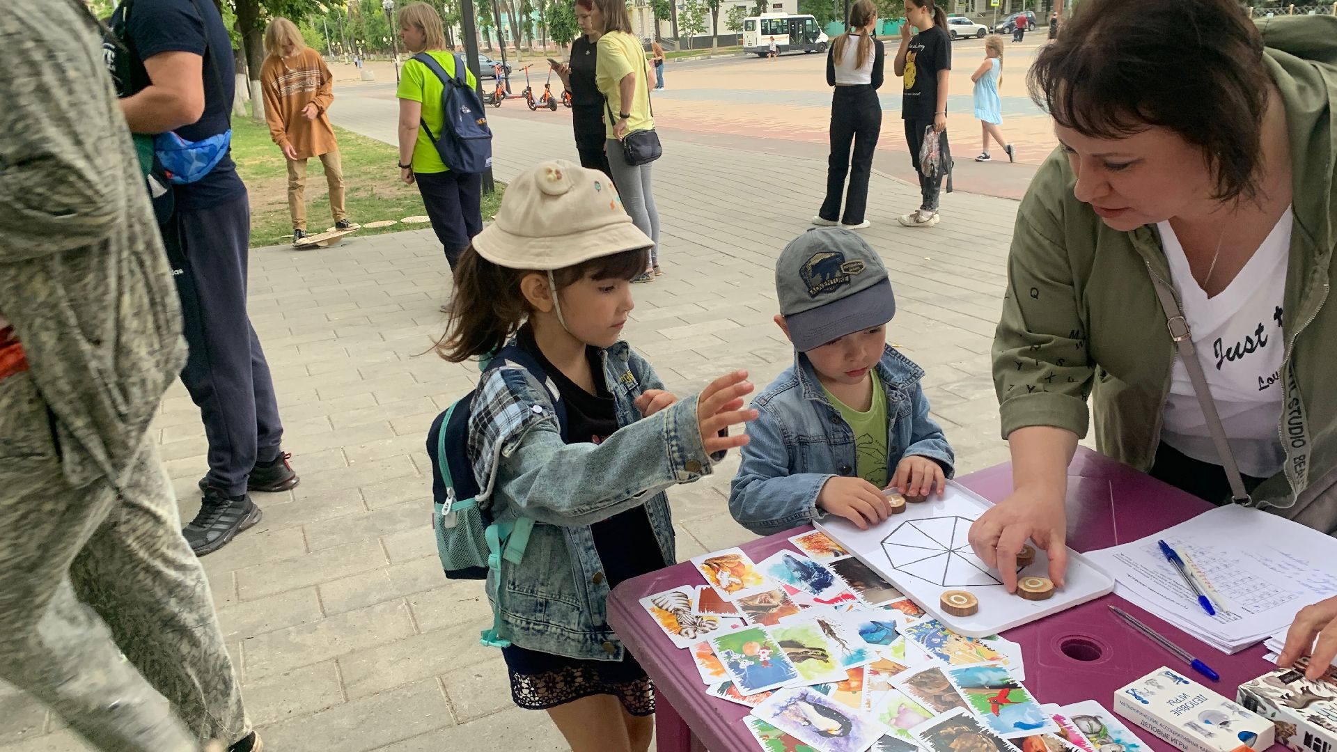 Ступино, Молодежный центр, Летние интерактивы