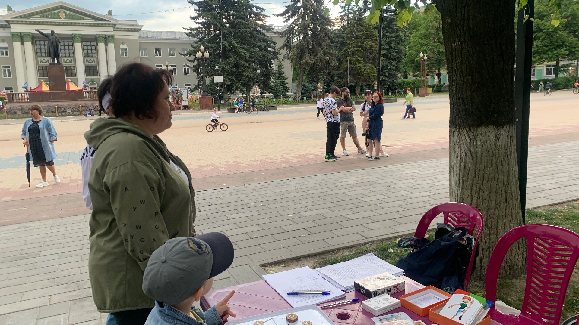 Ступино, Молодежный центр, Летние интерактивы