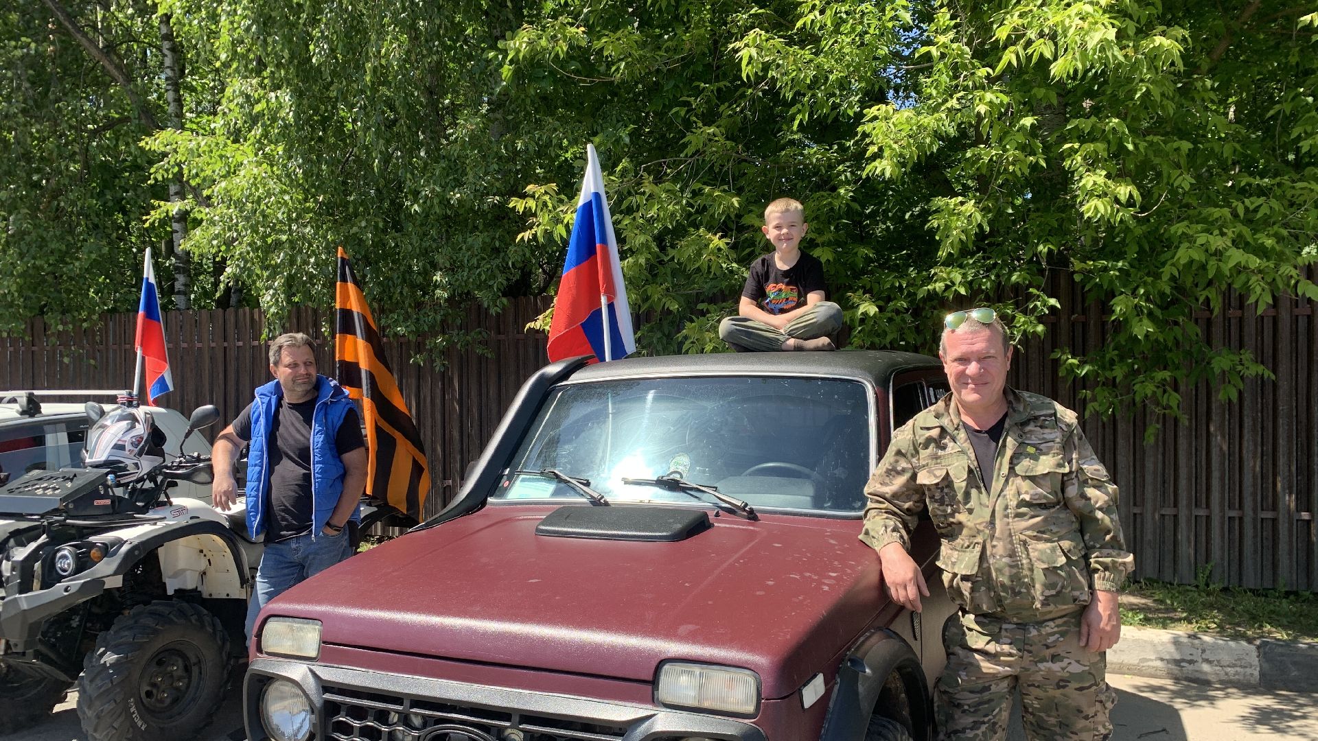 Ступино, День России, автомотопробег