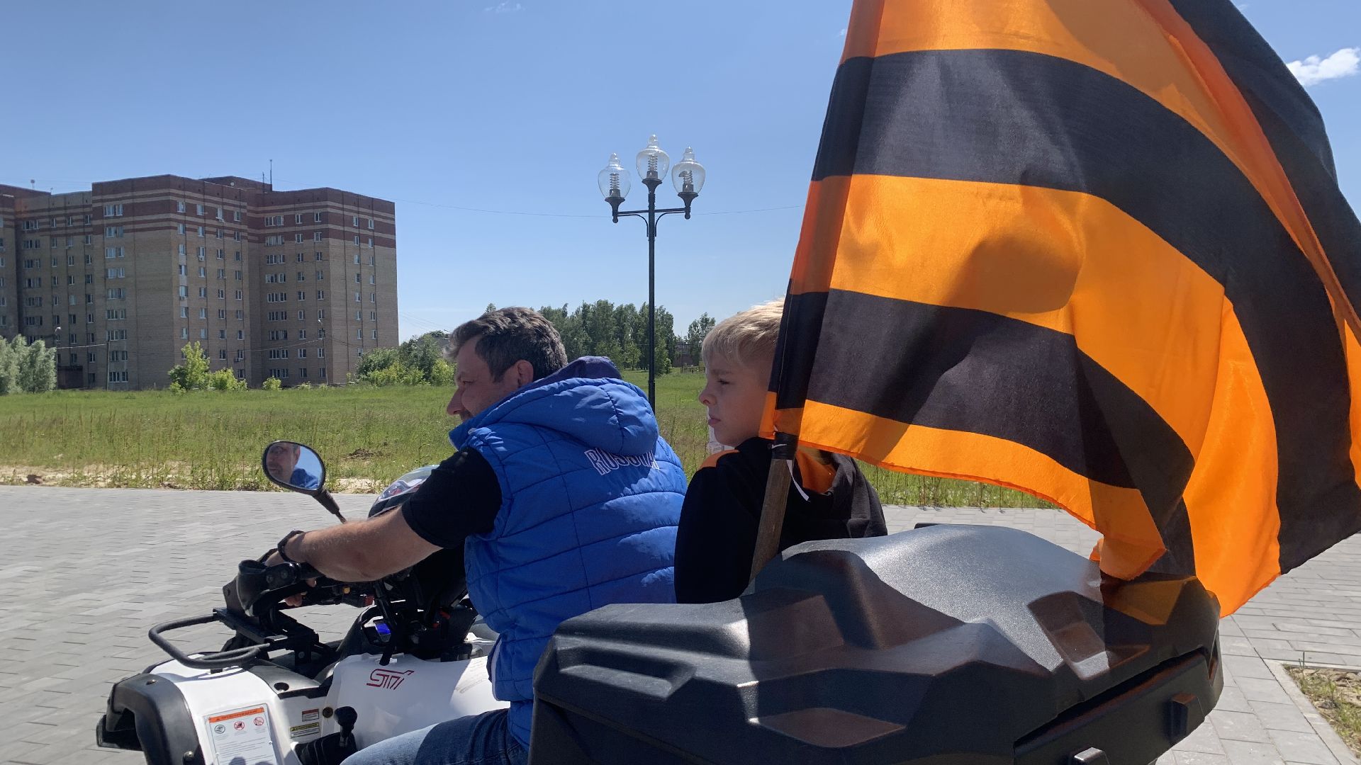 Ступино, День России, автомотопробег