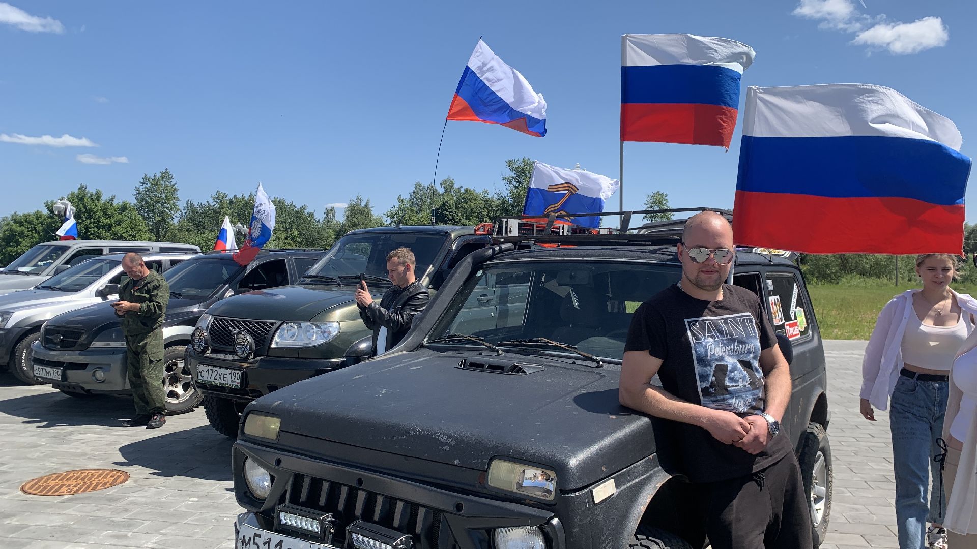 Ступино, День России, автомотопробег