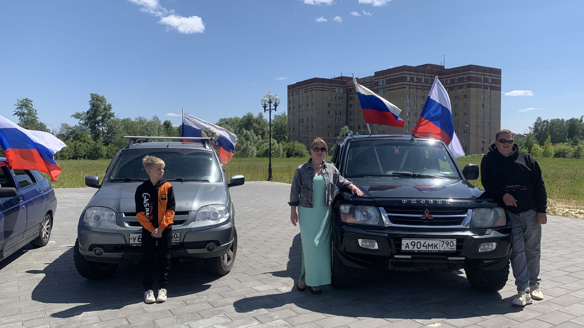 Ступино, День России, автомотопробег