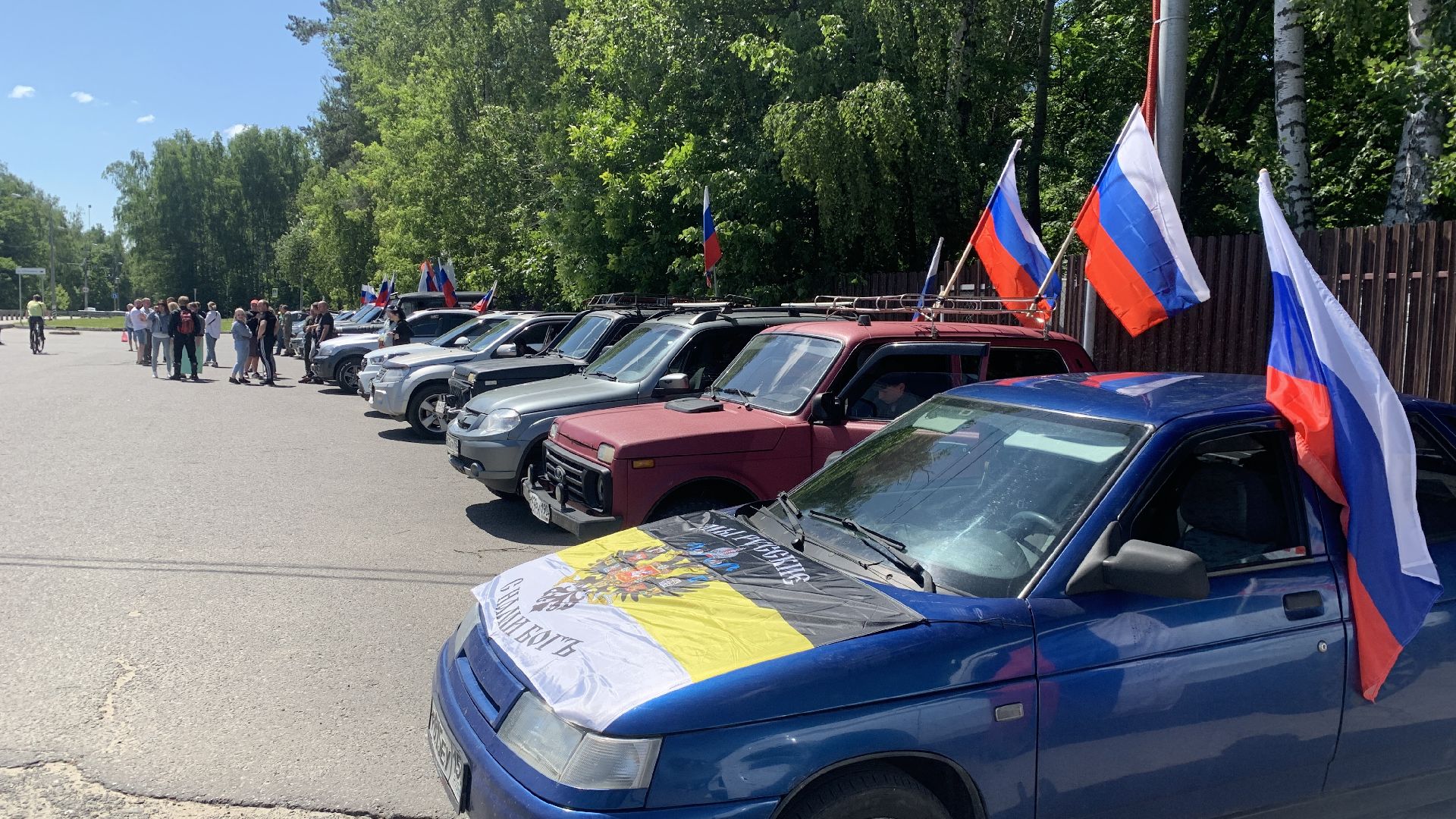 Ступино, День России, автомотопробег