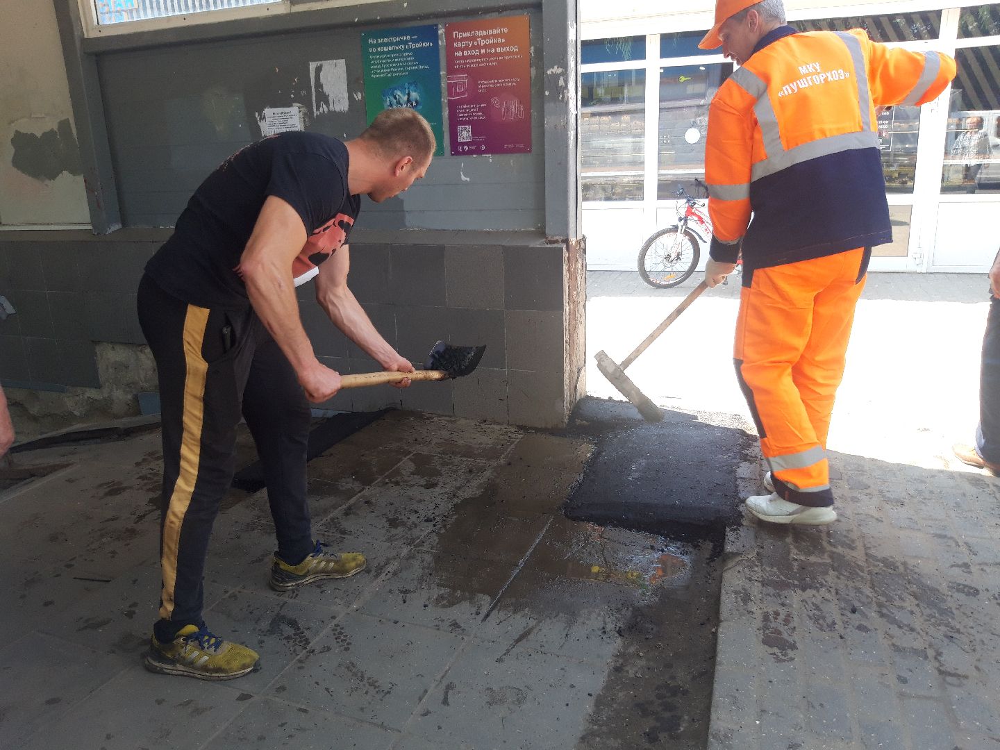 доброе дело, помощь людям,