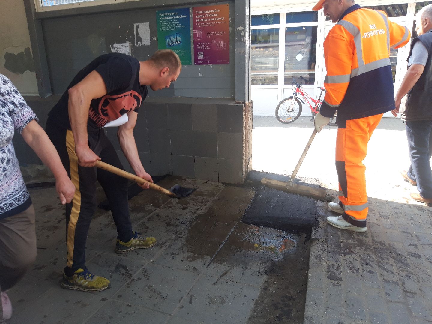 доброе дело, помощь людям,