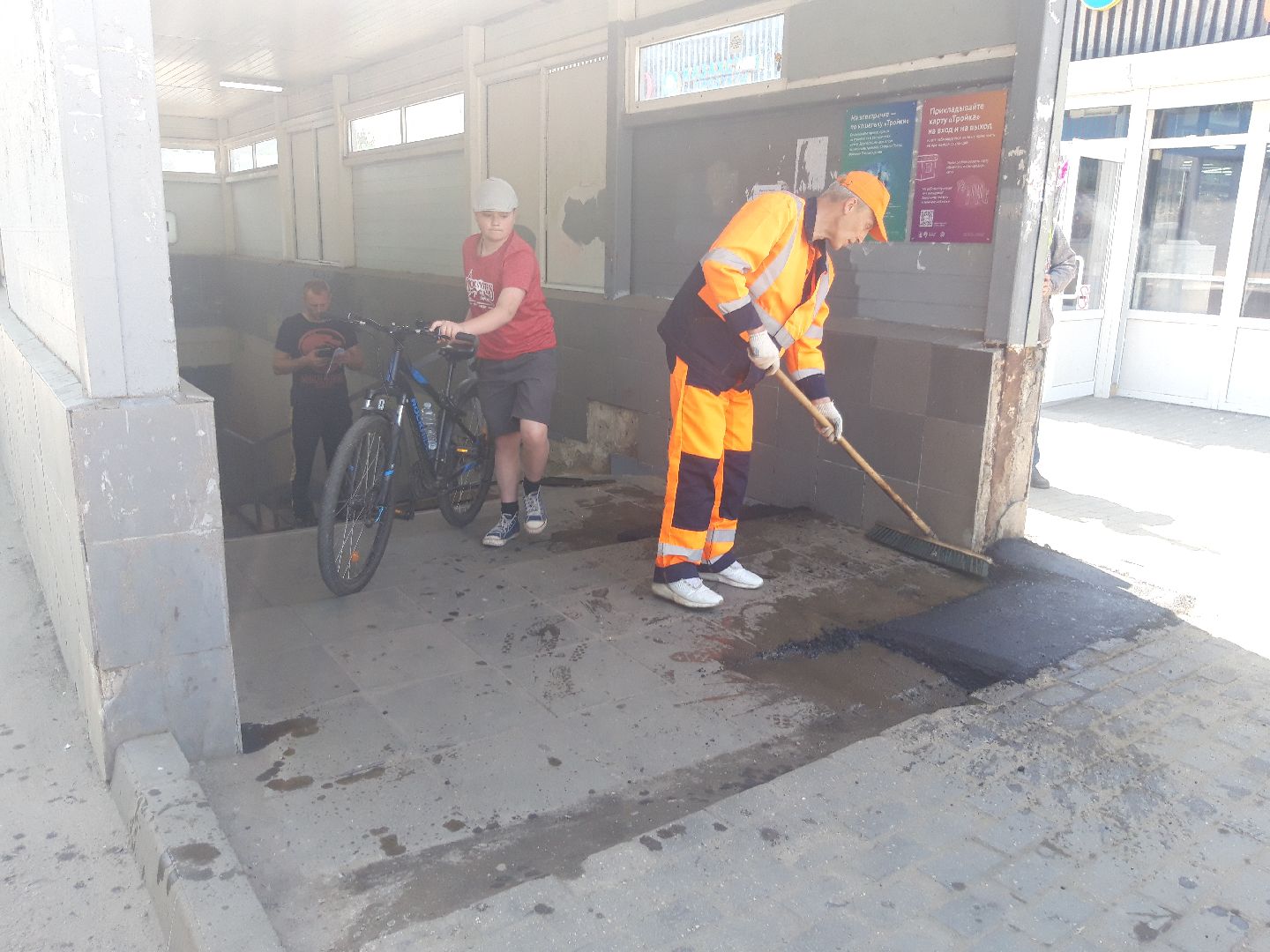 доброе дело, помощь людям,