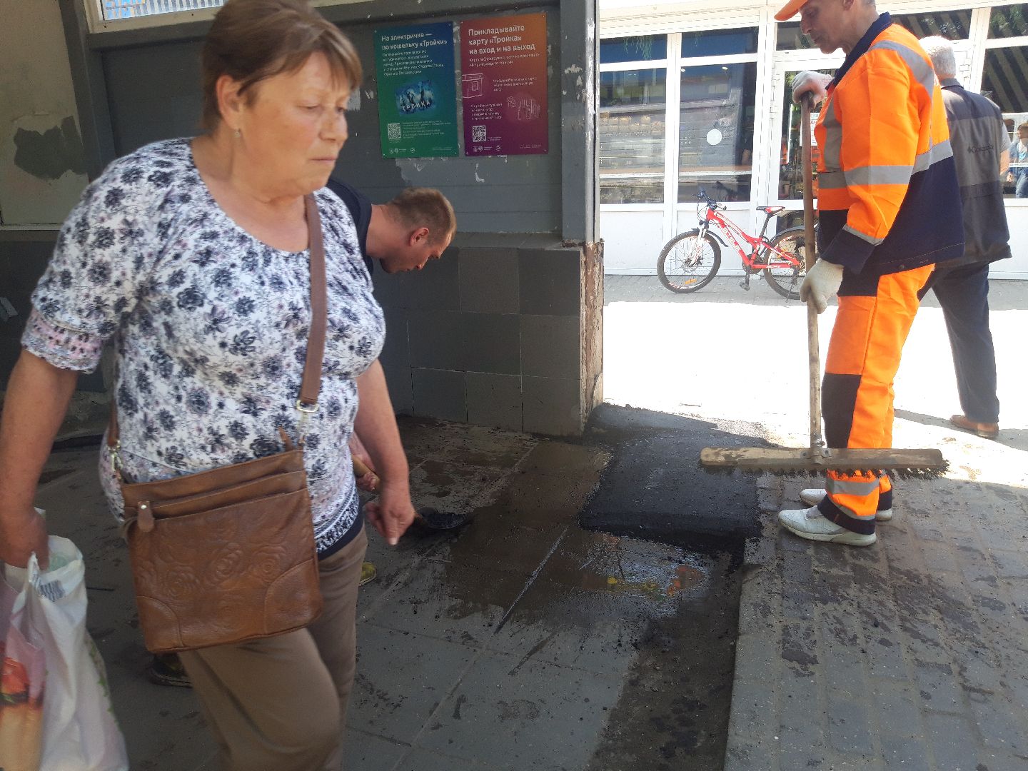 доброе дело, помощь людям,