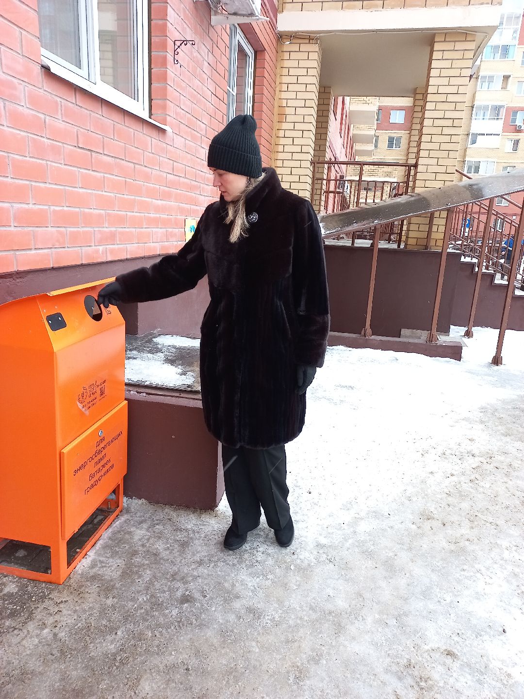 экология, баки, Раменское, утилизация, батарейки, ртуть, лампочки