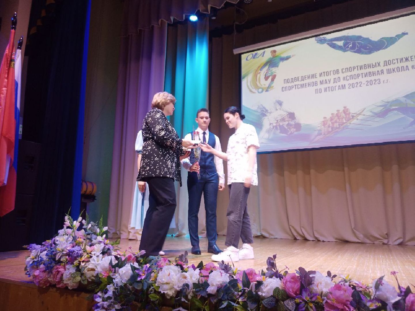 Пущино, спорт