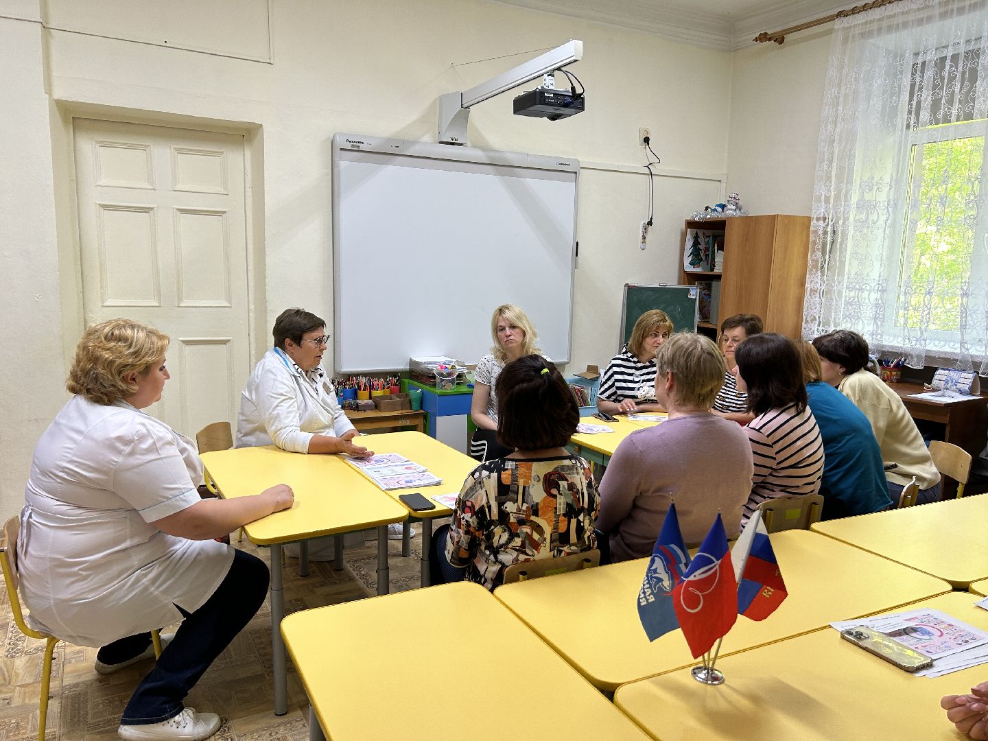 Медицина, лекция, Щелково