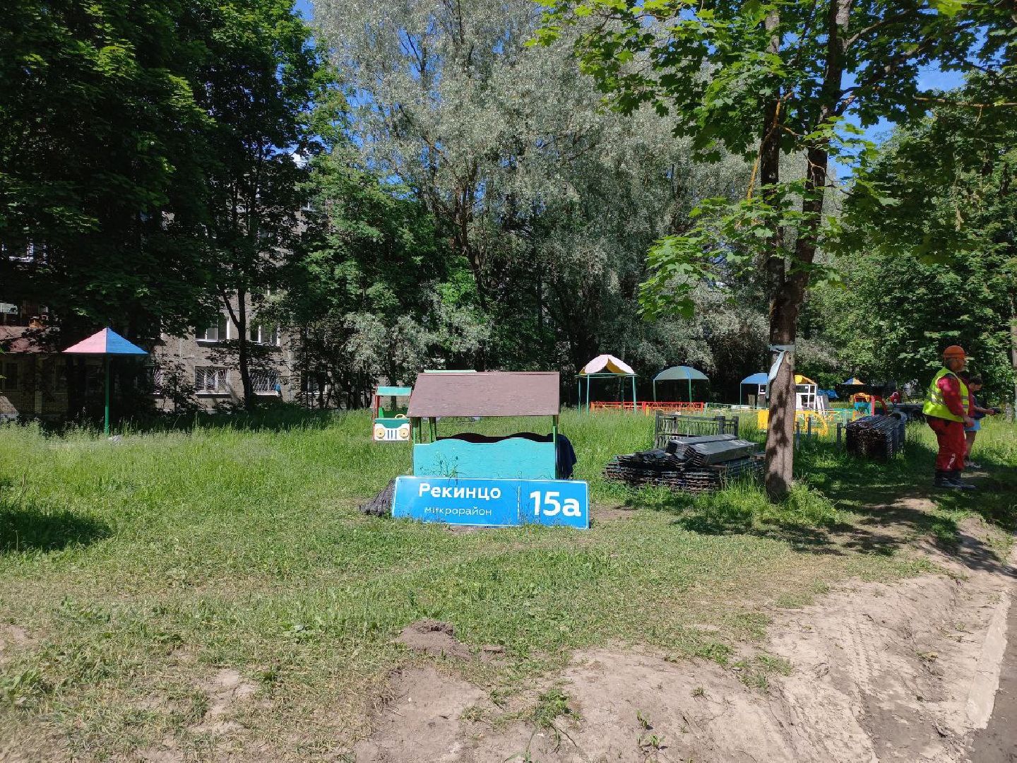 Солнечногорск, сад, ремонт, строители, дети