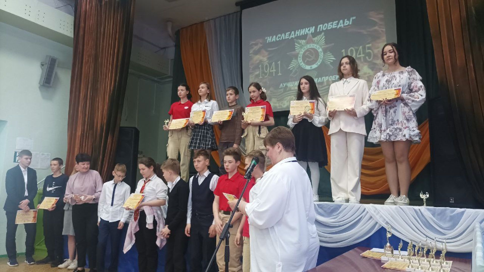 Чехов, школы, СМИ, конкурс, журналист, медиа, школьники