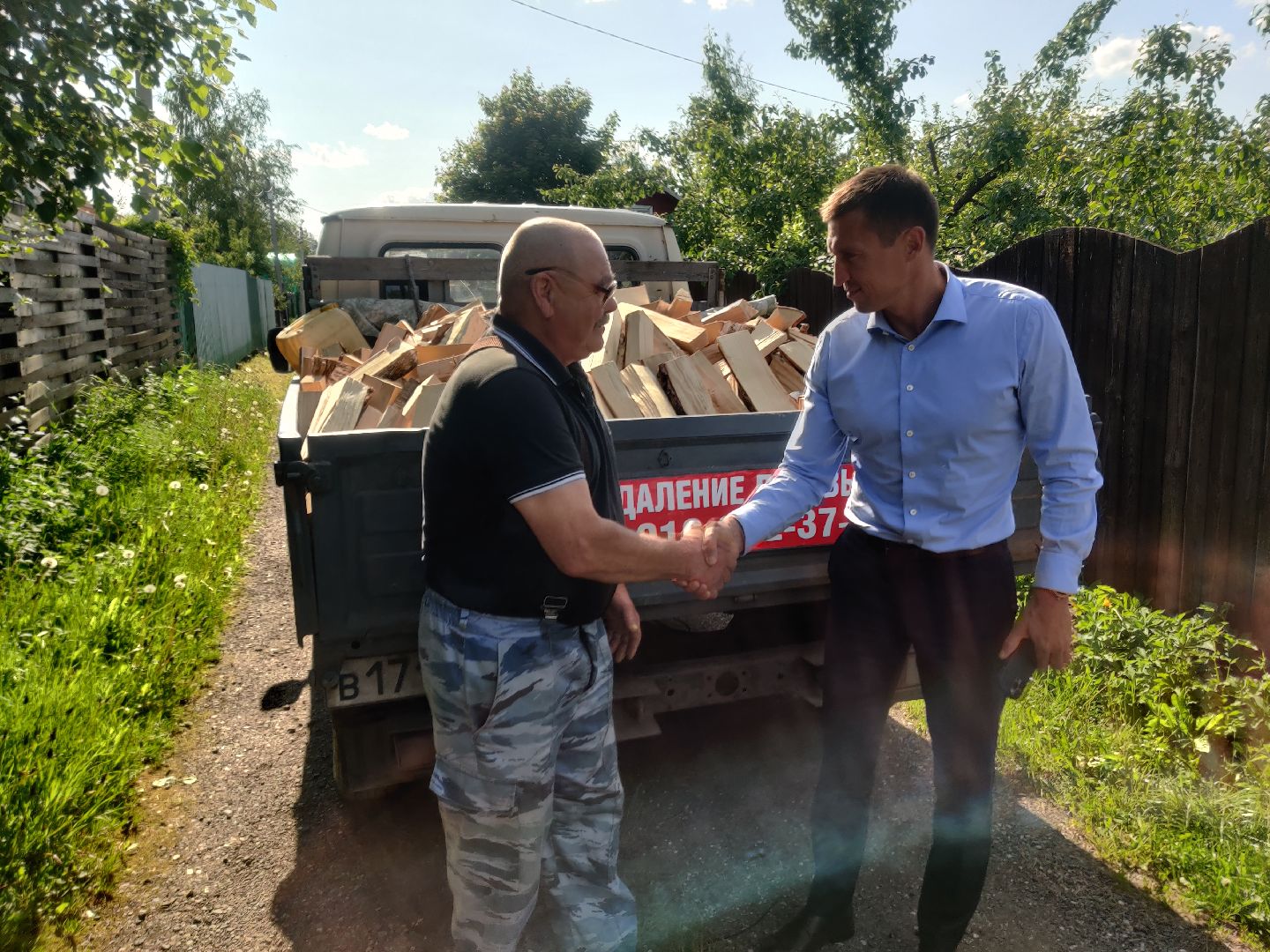 Красноармейск, Пушкинский, спецоперация, помощь семьям, Александр Легков