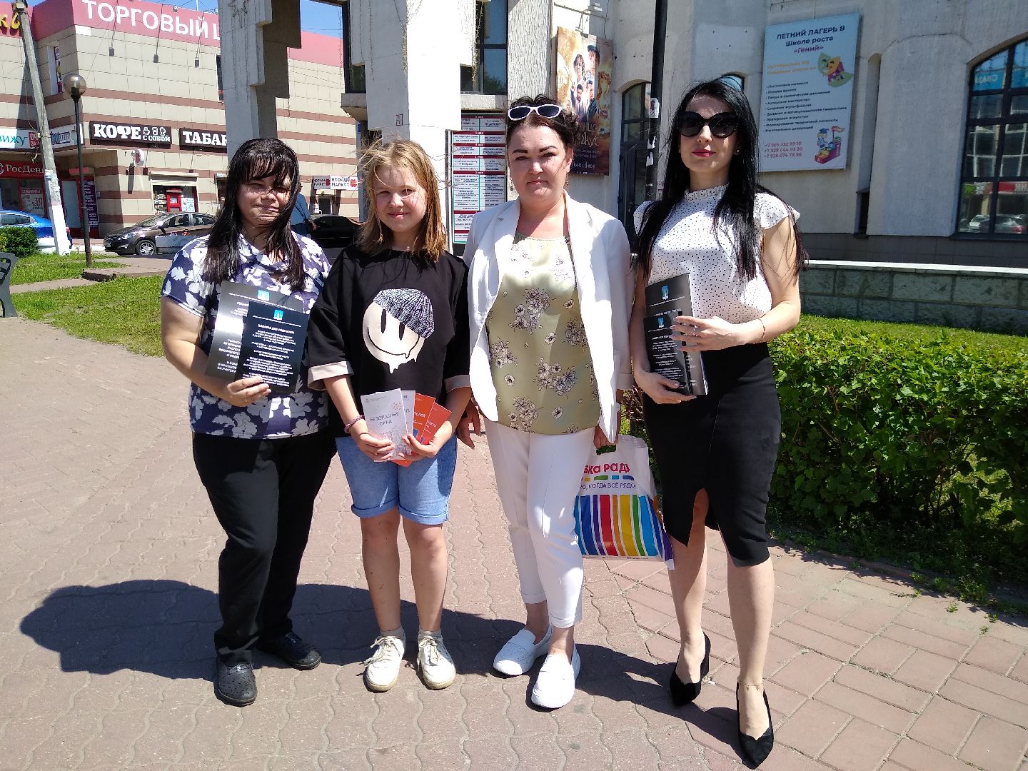 Раменское, общество, антинаркотическая кампания, профилактические беседы