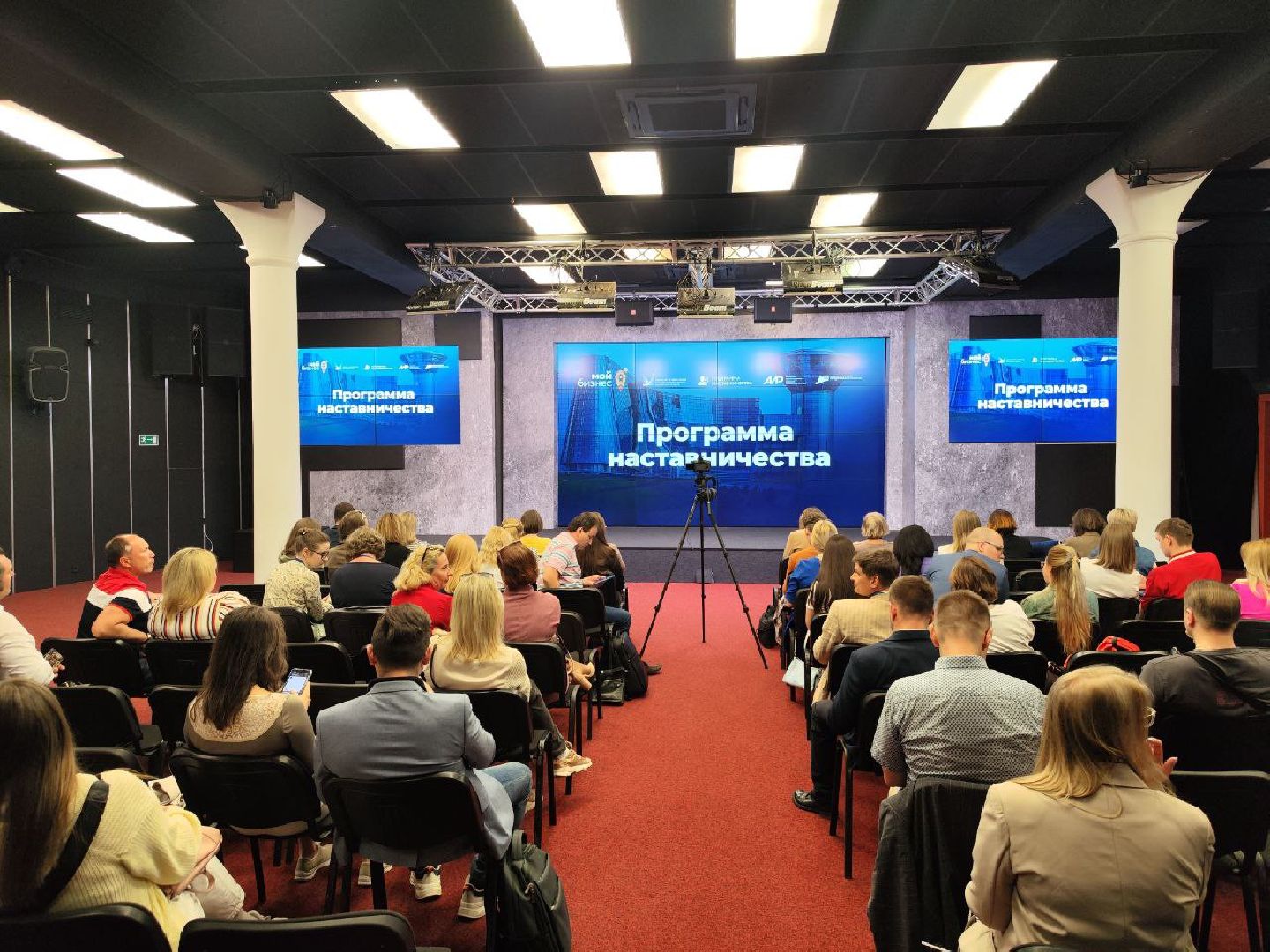 Подольск, наставничество, предприниматели, бизнес