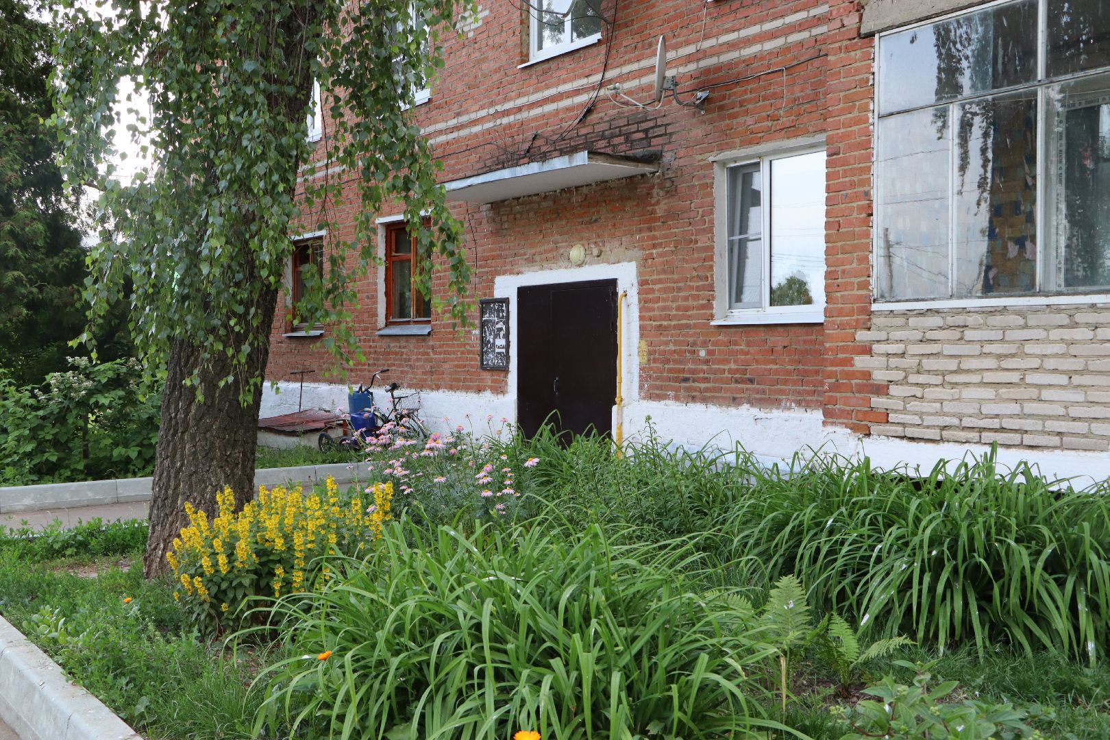 ЖКХ, Серебряные Пруды, Крутое, газ