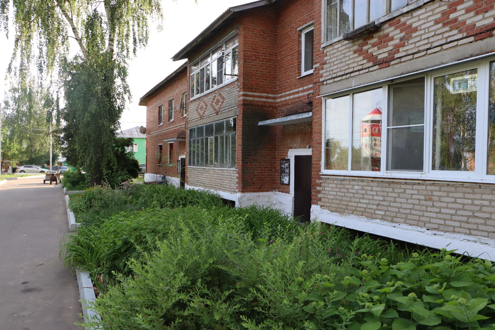 ЖКХ, Серебряные Пруды, Крутое, газ