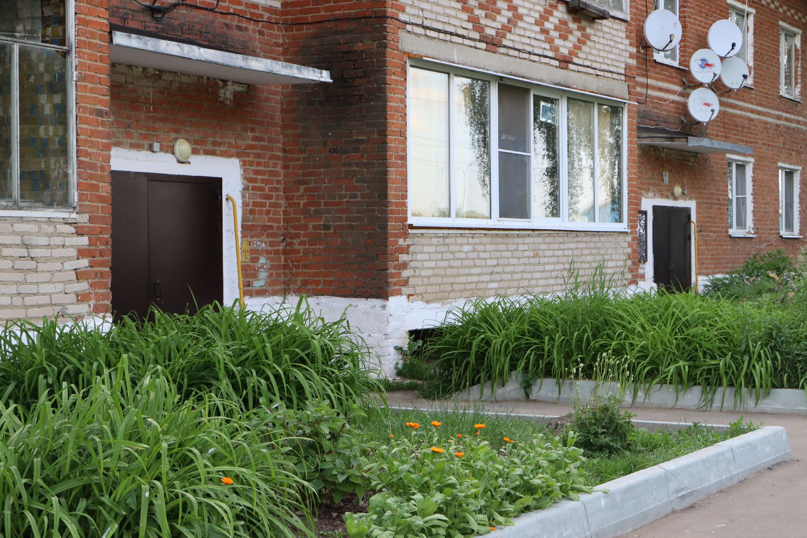 ЖКХ, Серебряные Пруды, Крутое, газ