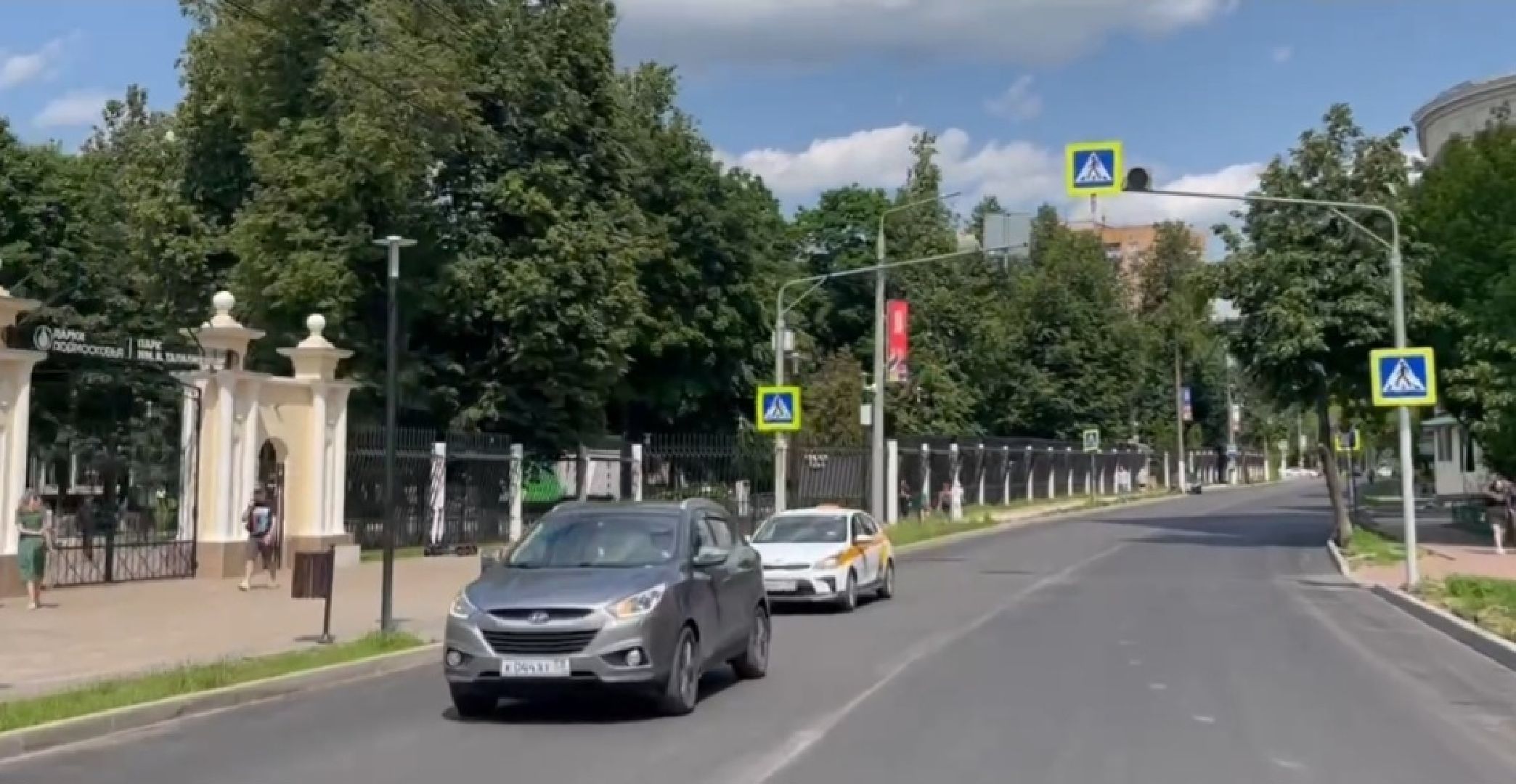 Подольск, дороги, ремонт, асфальт