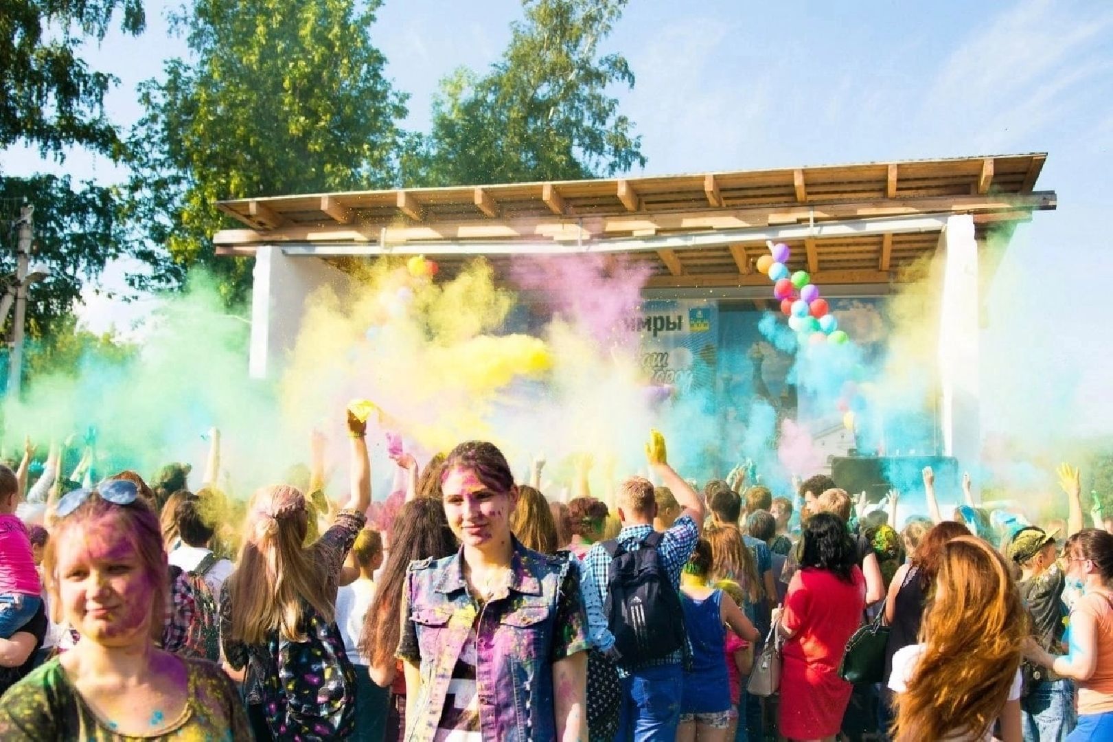 Фестиваль красок, анонс, Дубна