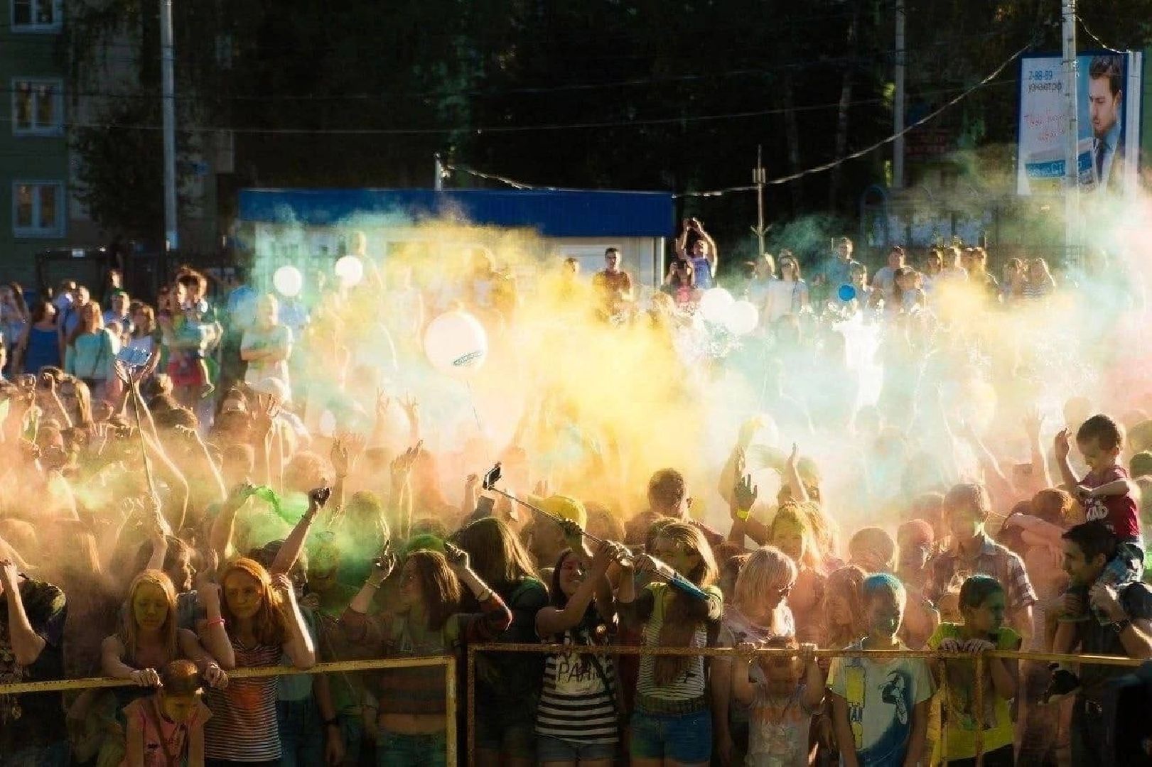 Фестиваль красок, анонс, Дубна