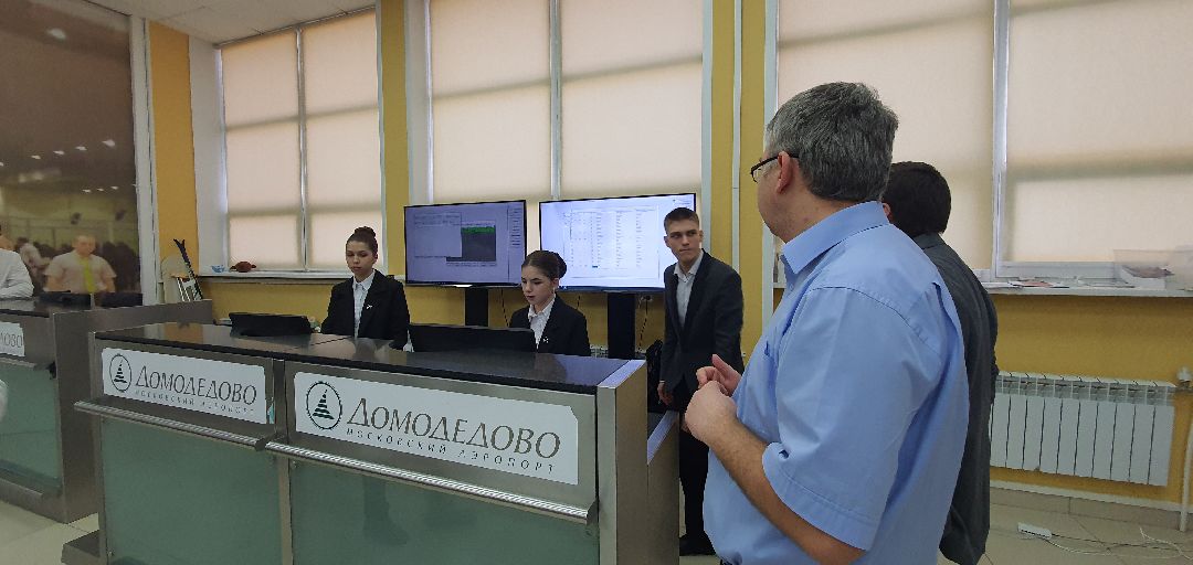 Московия, Работа рядом с домом, рабочая профессия