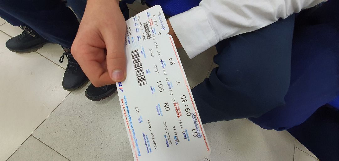 Московия, Работа рядом с домом, рабочая профессия