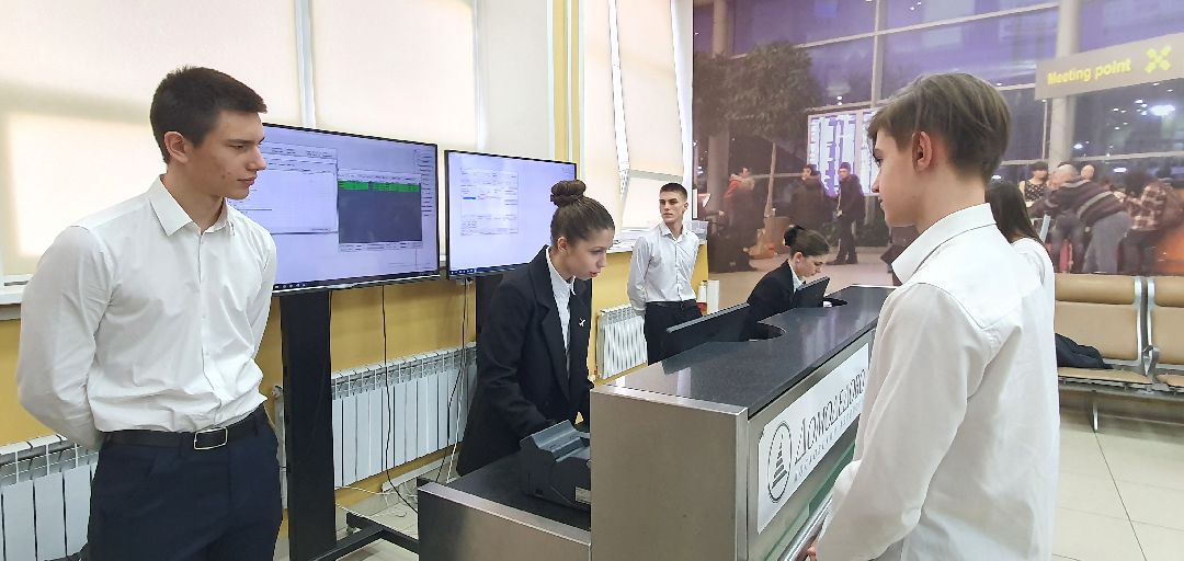 Московия, Работа рядом с домом, рабочая профессия