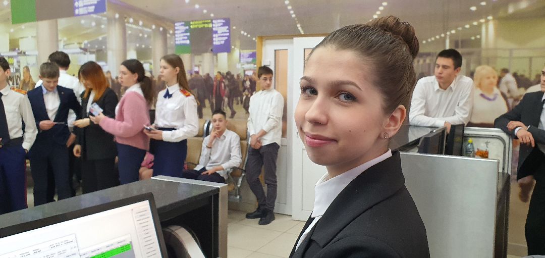 Московия, Работа рядом с домом, рабочая профессия