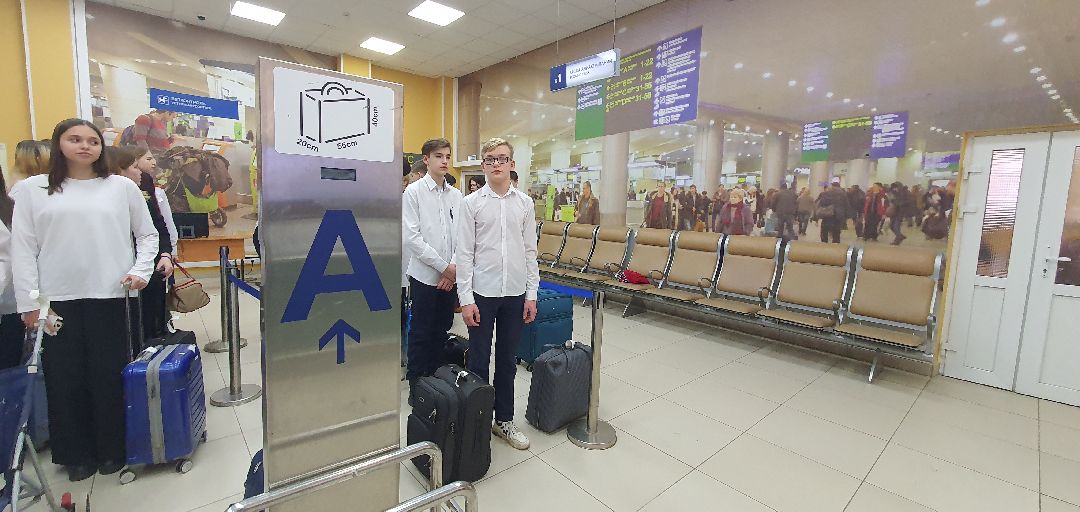 Московия, Работа рядом с домом, рабочая профессия