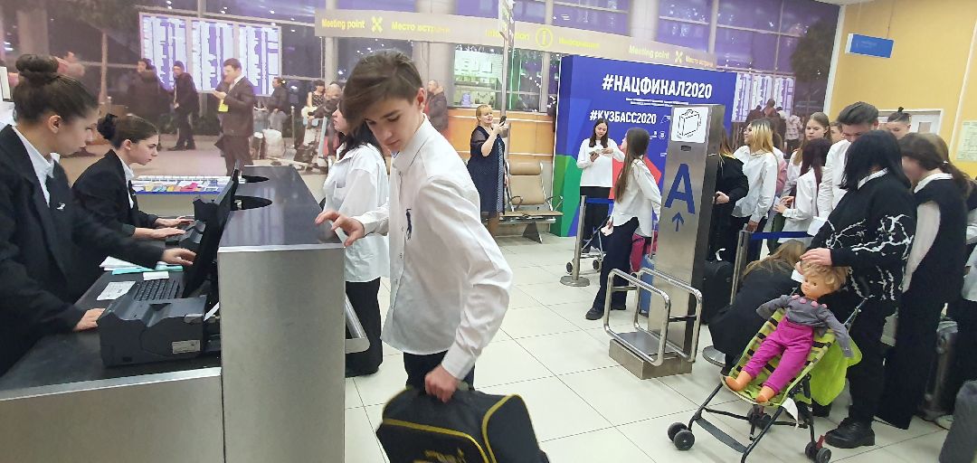 Московия, Работа рядом с домом, рабочая профессия