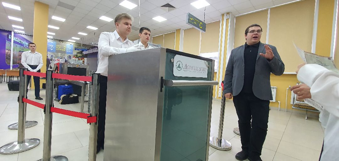 Московия, Работа рядом с домом, рабочая профессия