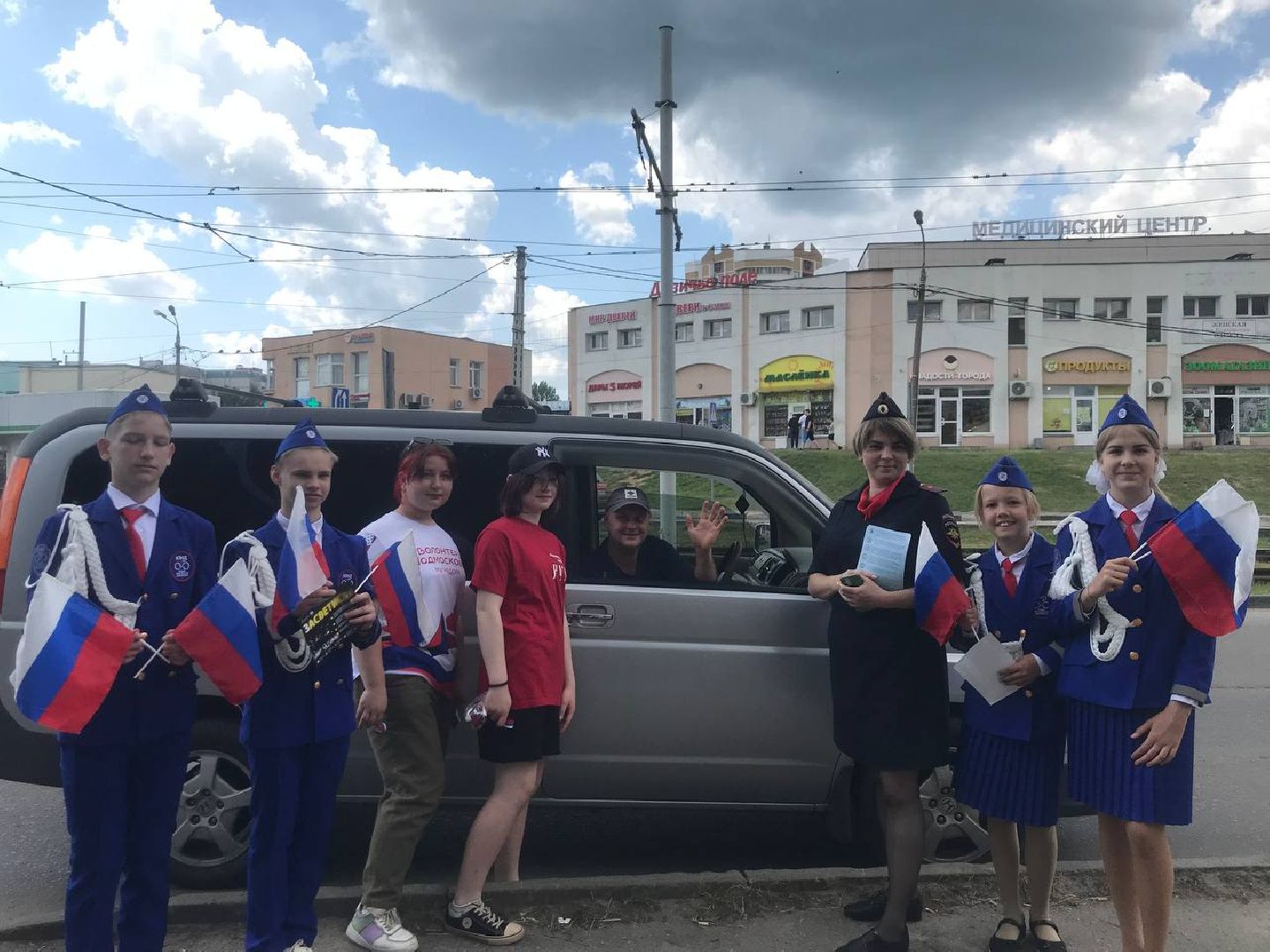 Коломна, Добровольчество, День России