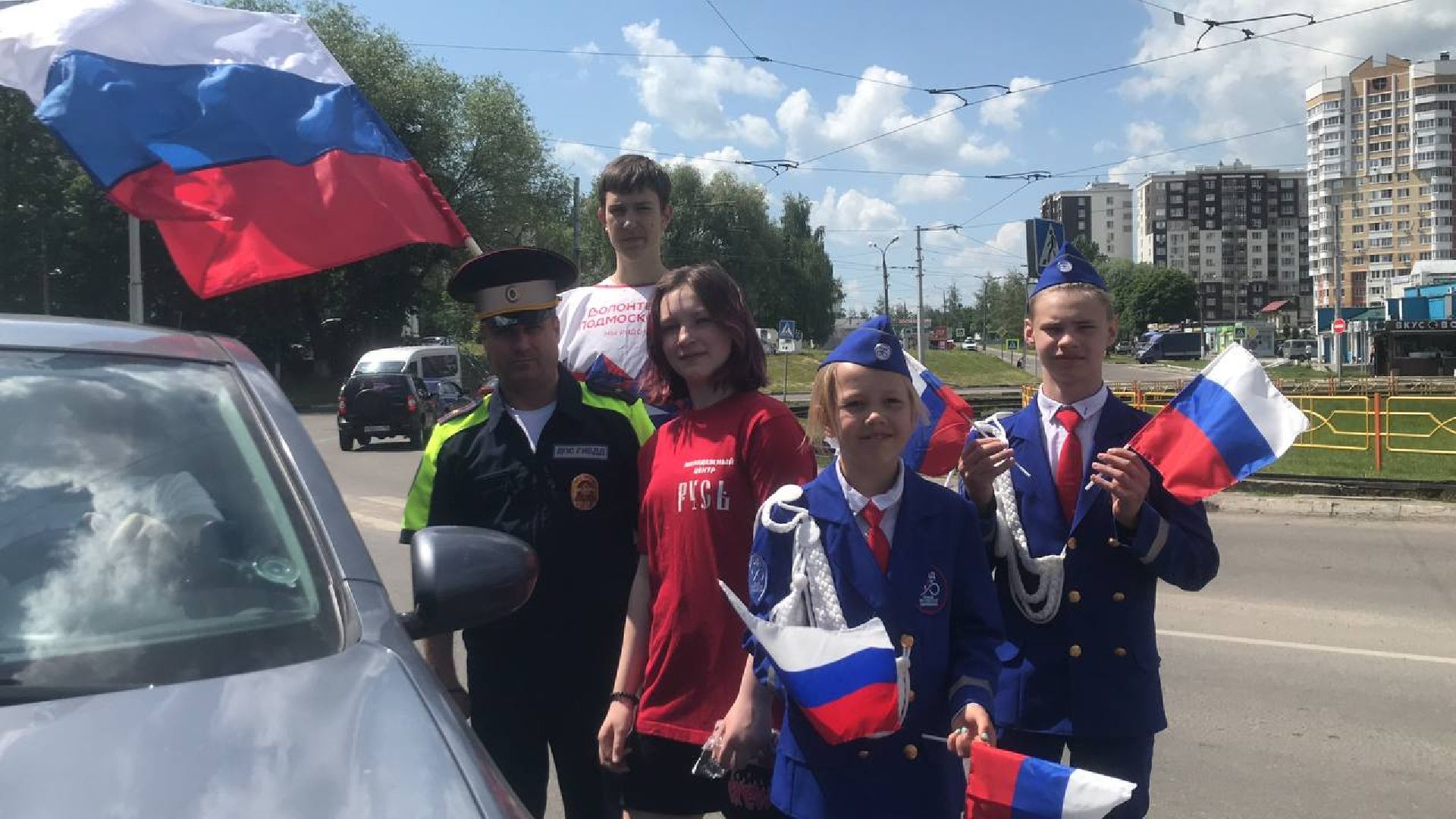 Коломна, Добровольчество, День России