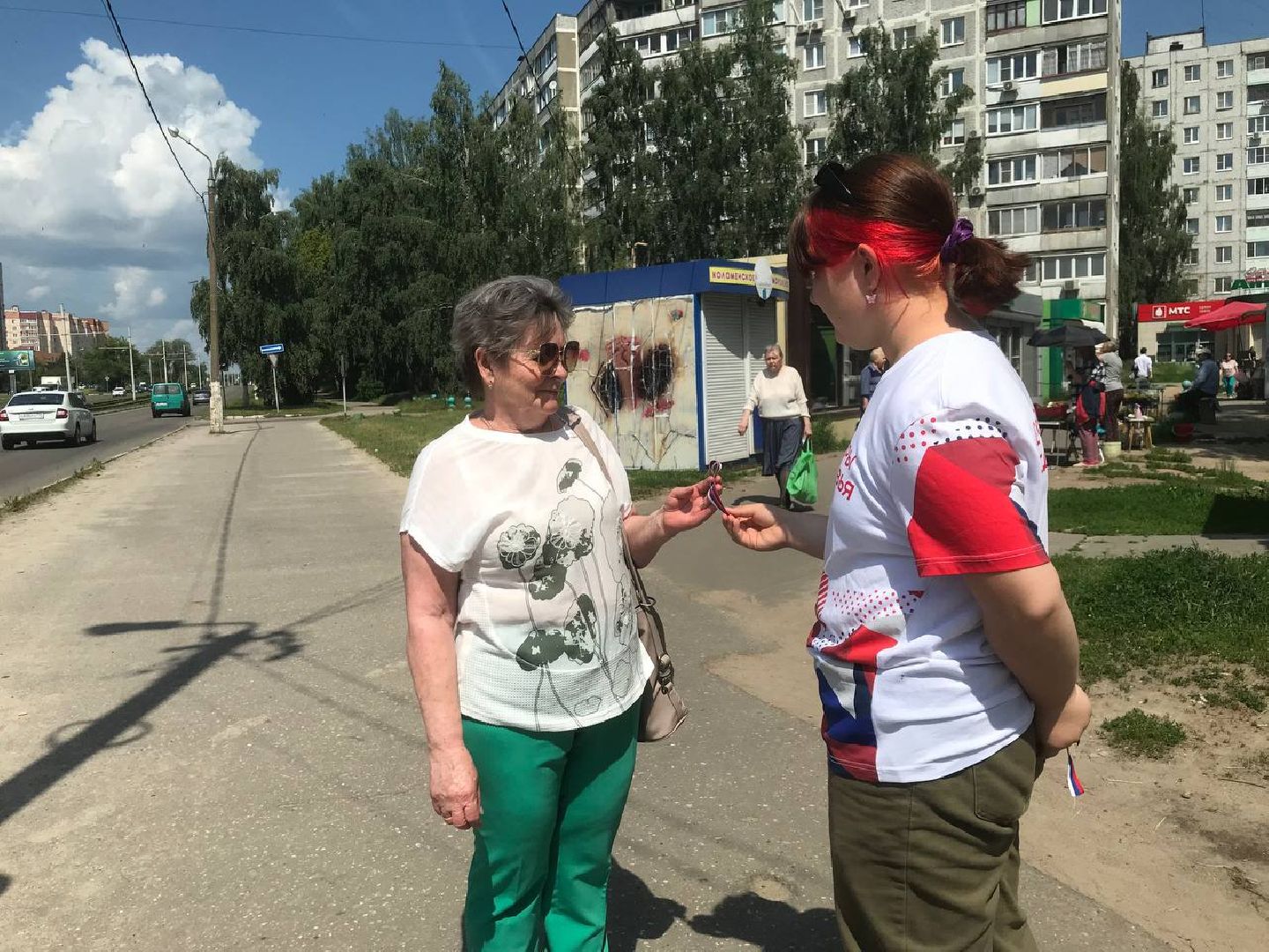 Коломна, Добровольчество, День России