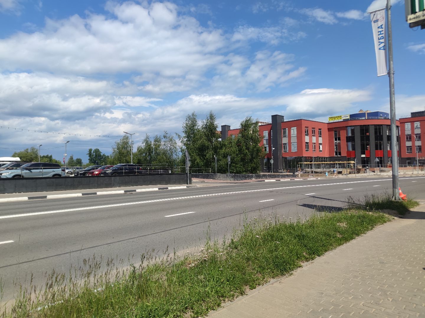 Обновление разметки, дороги, Дубна