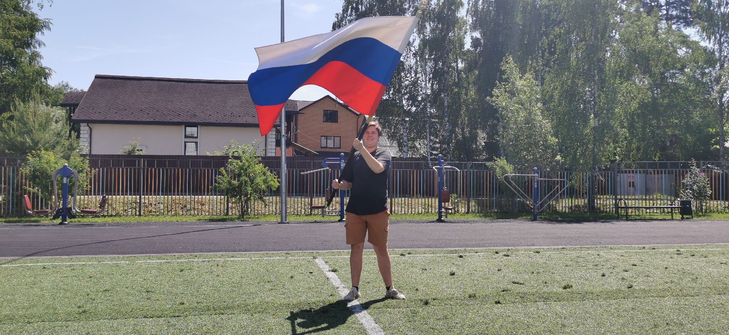 день россии, патриотизм, дети,