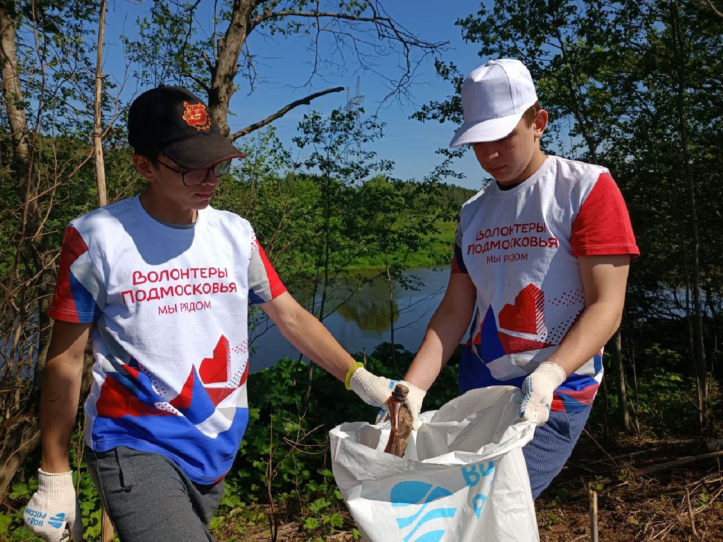 Можайск, Можайский городской округ, Подмосковье, акция, вода России, экология, уборка территории, жители, волонтёры, юнармия, экологический марафон