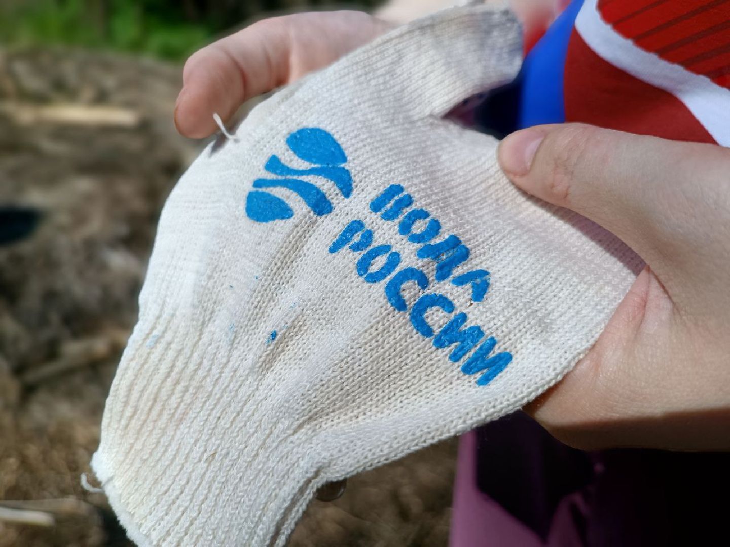 Можайск, Можайский городской округ, Подмосковье, акция, вода России, экология, уборка территории, жители, волонтёры, юнармия, экологический марафон