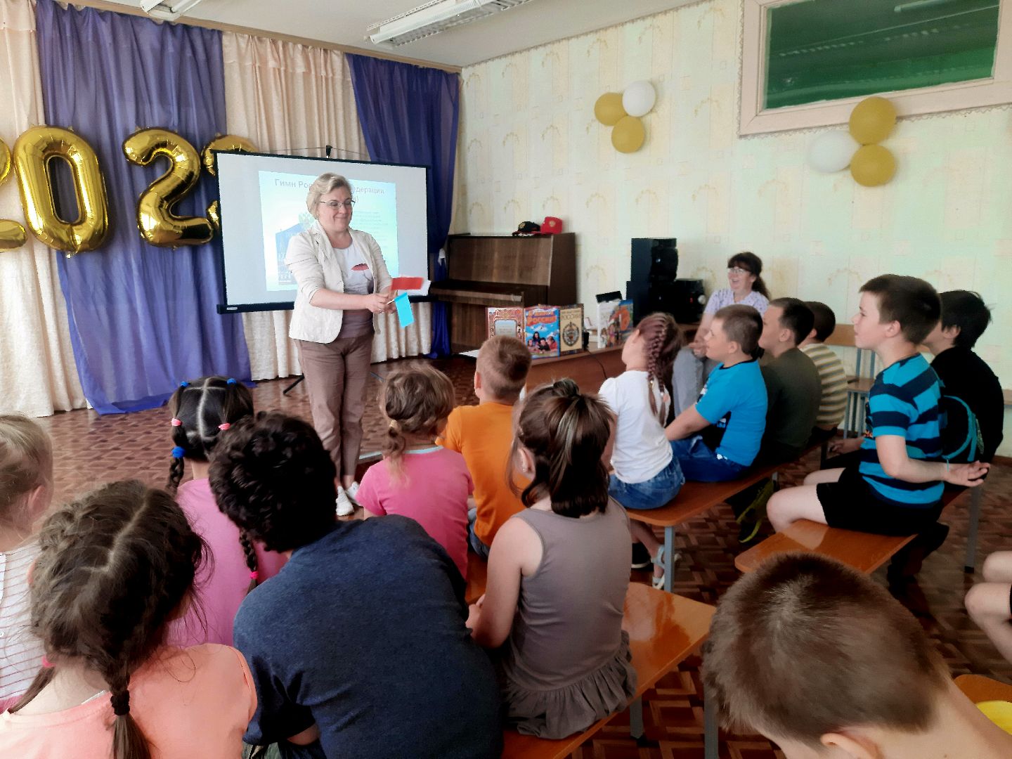 День Росси, Шатура, Петровское, Родина