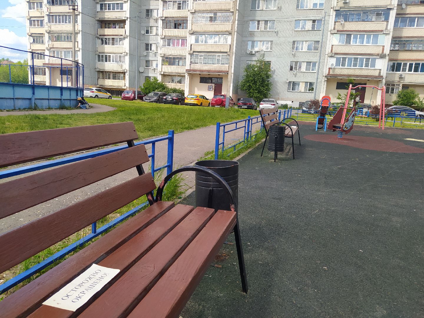 ЖКХ, Дедовск, обход, благоустройство