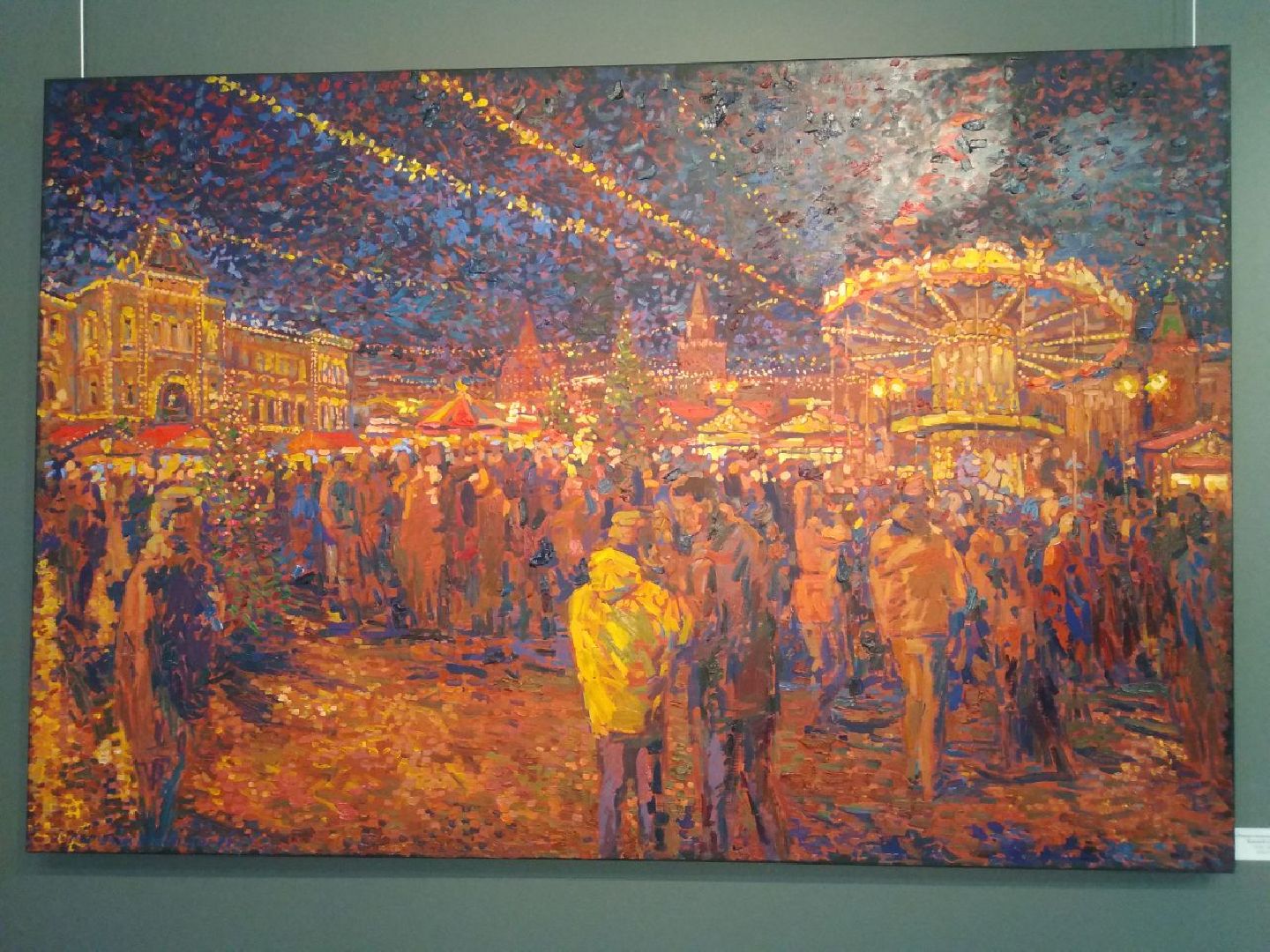 Дмитров, МВК, Вера Коршунова