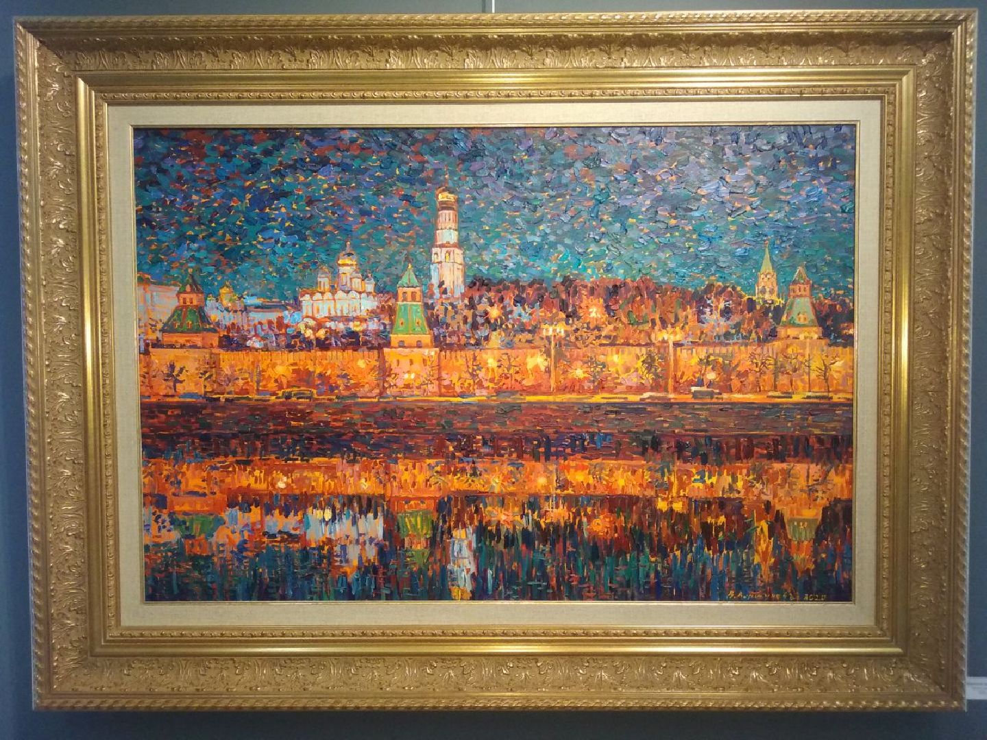 Дмитров, МВК, Вера Коршунова