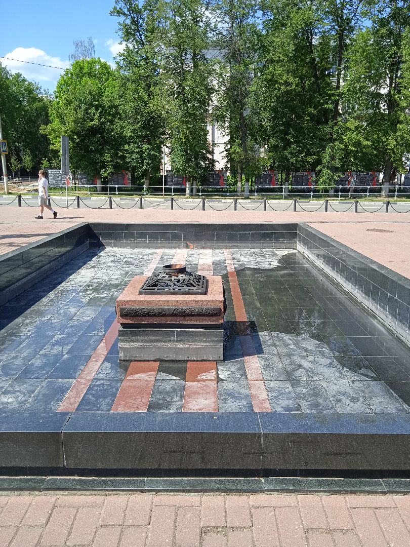 вандалы, Вечный огонь, краска